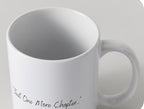 Up All Night Coffee Mug